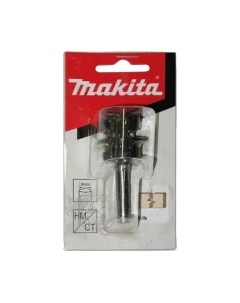 Фреза Makita