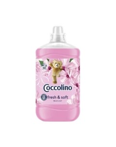 Кондиционер для белья Coccolino