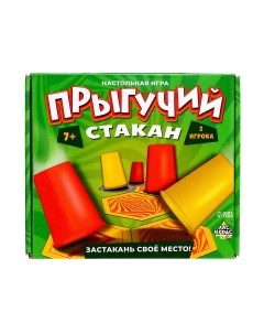 Настольная игра Лас играс