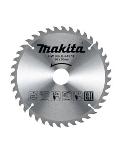 Пильный диск Makita