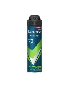 Антиперспирант спрей Rexona