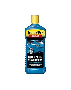 Полироль для кузова Doctor wax