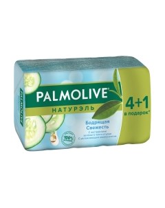 Набор мыла Palmolive