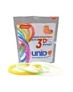 Пластик для 3D печати Unid