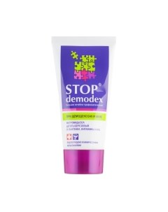 Бальзам для лица Stop demodex