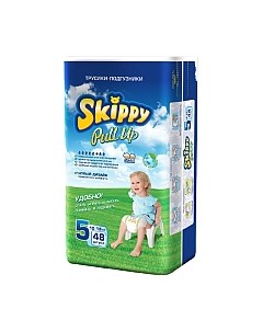 Подгузники трусики детские Skippy