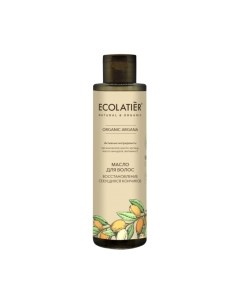 Масло для волос Ecolatier