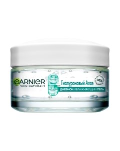 Гель для лица Garnier