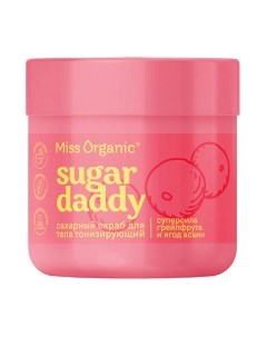 Скраб для тела Miss organic