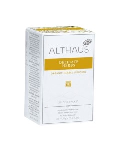 Чай пакетированный Althaus