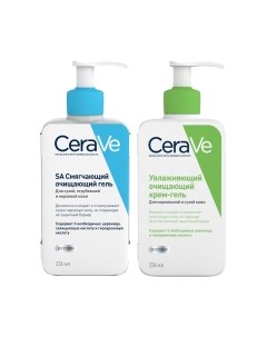 Набор косметики для лица Cerave