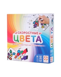 Настольная игра Стиль жизни