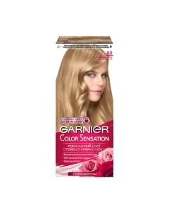 Крем краска для волос Garnier