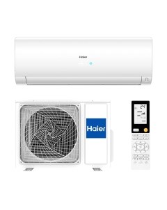 Сплит система Haier