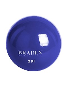 Медицинбол Bradex