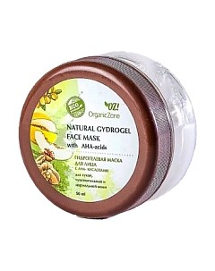 Маска для лица гидрогелевая Organic zone