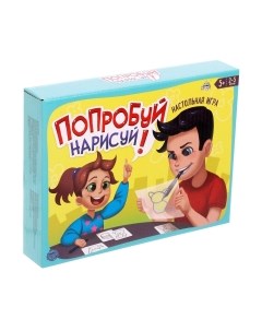 Настольная игра Лас играс