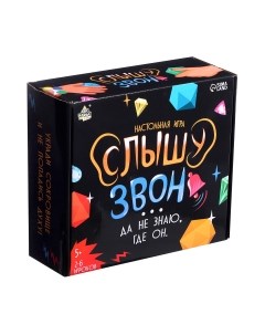 Настольная игра Лас играс