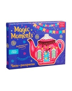 Набор для творчества Magic moments