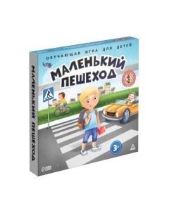 Настольная игра Лас играс