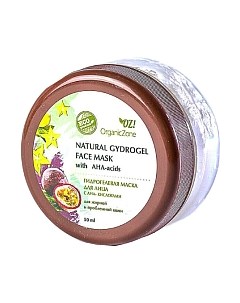 Маска для лица гидрогелевая Organic zone