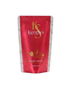 Кондиционер для волос Kerasys