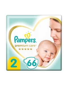 Подгузники детские Pampers