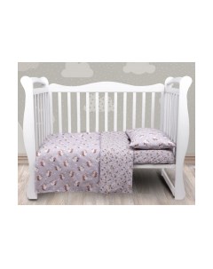 Комплект постельный для малышей Amarobaby