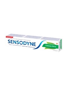 Зубная паста Sensodyne