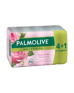 Набор мыла Palmolive