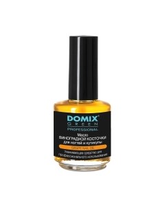 Масло для кутикулы Domix green