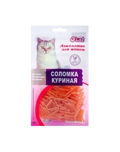 Лакомство для кошек O'cat