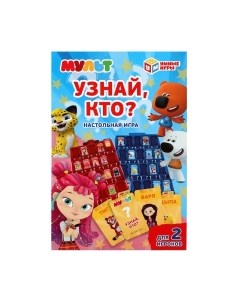 Настольная игра Умные игры