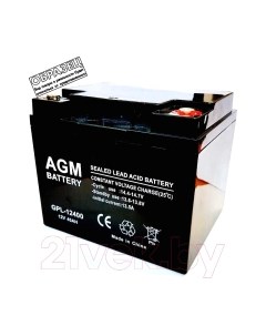 Батарея для ИБП Agm battery