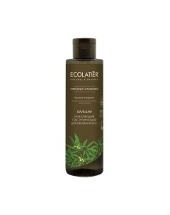 Бальзам для волос Ecolatier