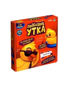 Настольная игра Лас играс