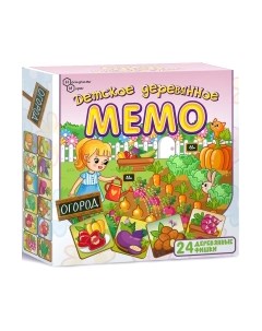 Развивающая игра Нескучные игры