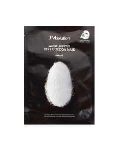 Маска для лица тканевая Jmsolution