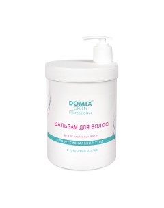 Бальзам для волос Domix green