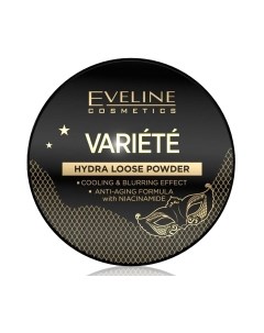 Пудра рассыпчатая Eveline cosmetics