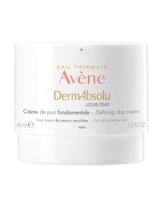 Крем для лица Avene