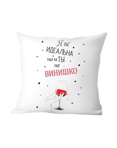 Подушка декоративная Print style