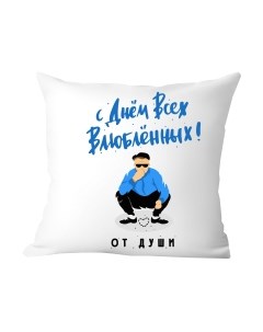 Подушка декоративная Print style