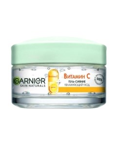 Гель для лица Garnier