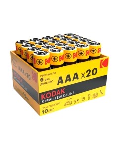 Комплект батареек Kodak