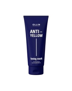 Тонирующая маска для волос Ollin professional