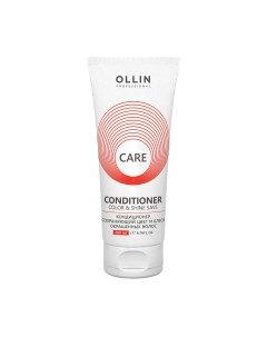 Кондиционер для волос Ollin professional