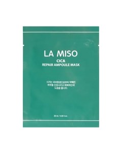 Маска для лица тканевая La miso