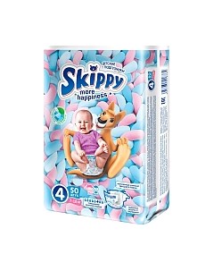 Подгузники детские Skippy