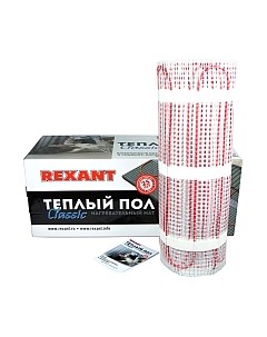 Теплый пол электрический Rexant